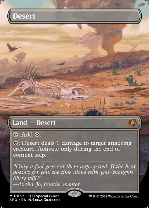 Desert (Borderless) - SPG - 37