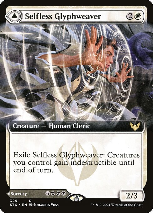Selfless Glyphweaver (Extended Art) - STX - 329
