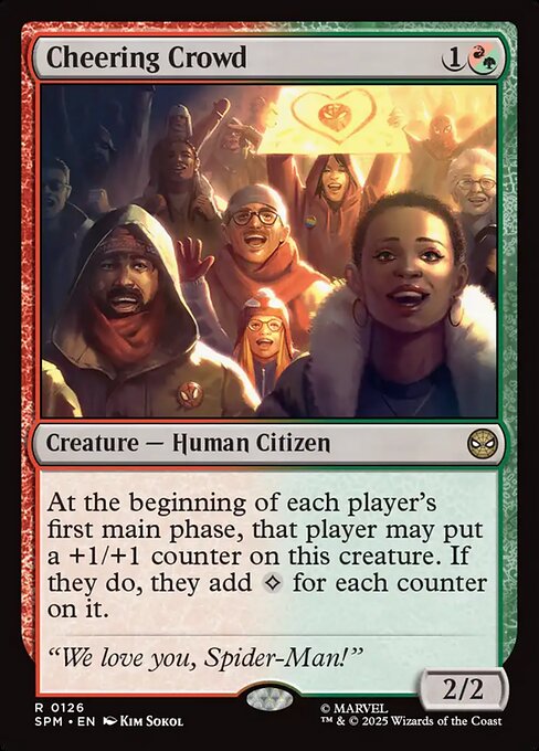 Cheering Crowd (Foil) - SPM - 126