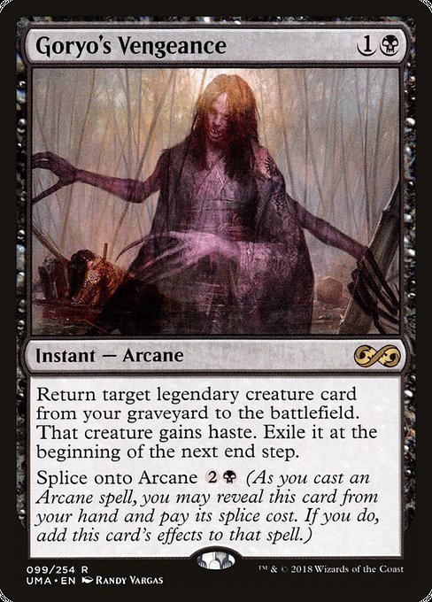 Goryo's Vengeance - UMA - 99