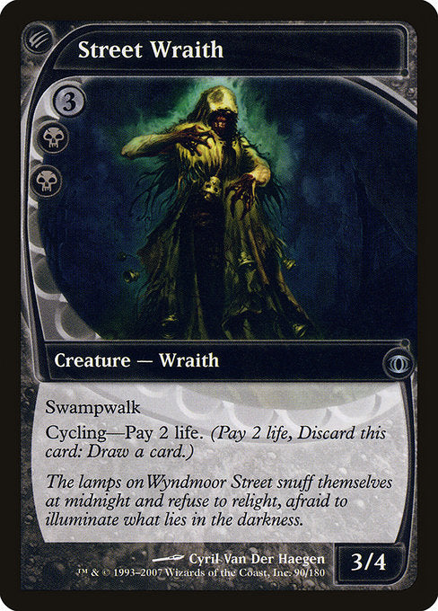 Street Wraith - FUT - 90