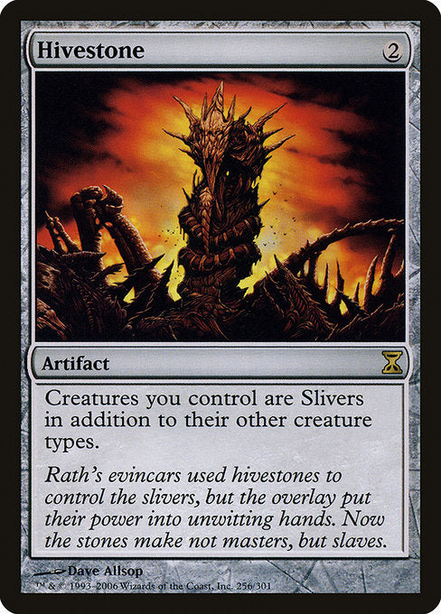 Hivestone - TSP - 256