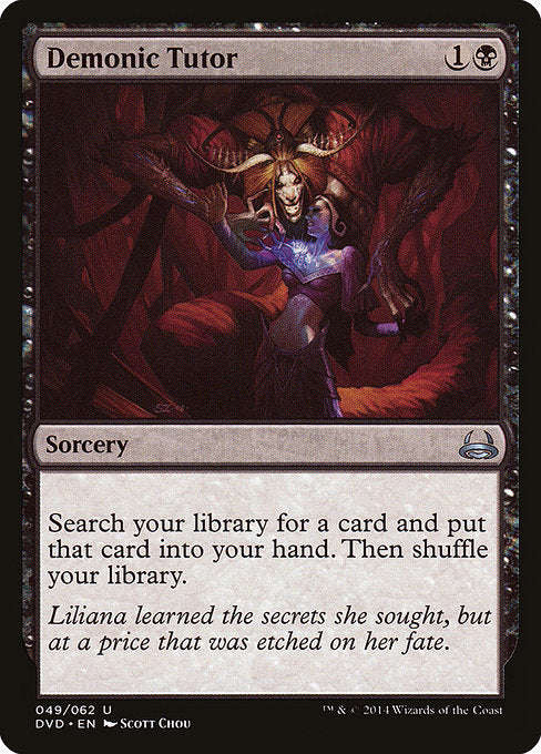Demonic Tutor - DVD - 49