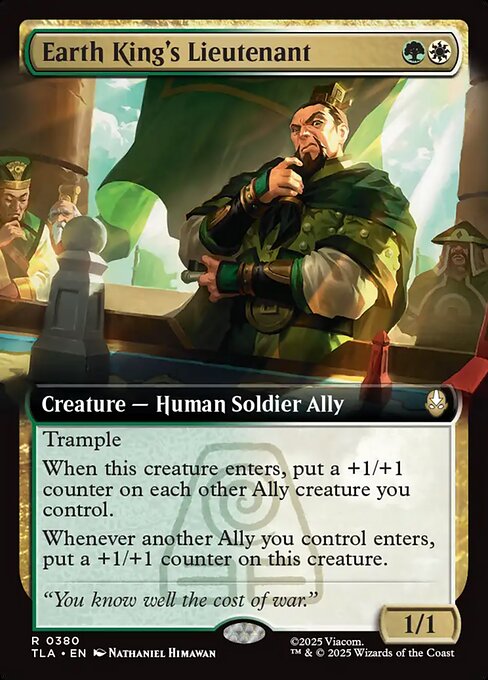 Earth King's Lieutenant (Extended Art) - TLA - 380