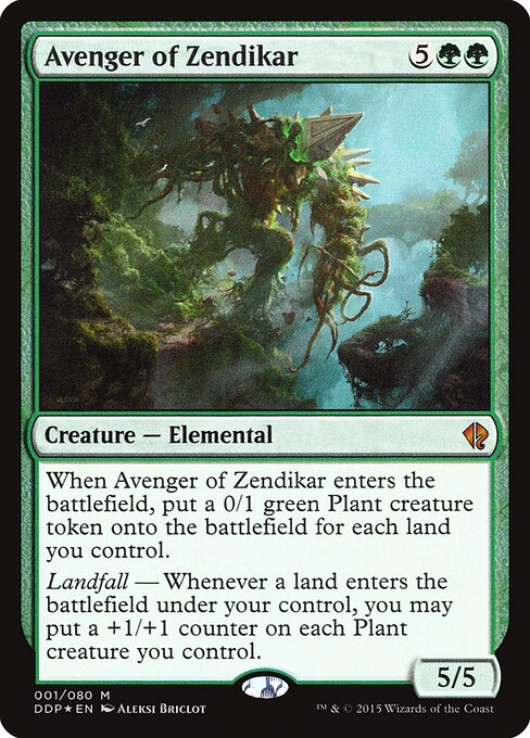 Avenger of Zendikar (Foil) - DDP - 1