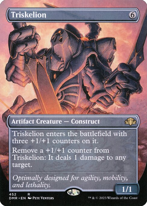Triskelion (Borderless) - DMR - 452