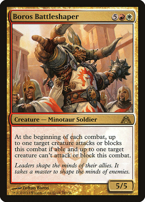 Boros Battleshaper - DGM - 58