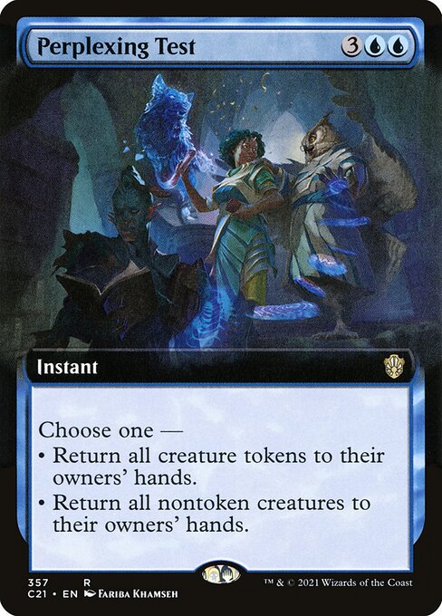 Perplexing Test (Extended Art) - C21 - 357