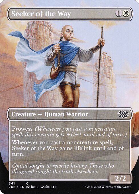 Seeker of the Way (Borderless) (Foil) - 2X2 - 341