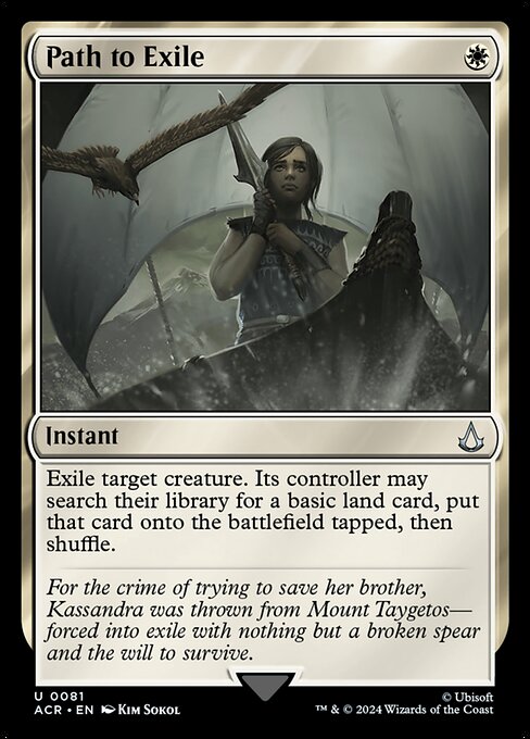 Path to Exile - ACR - 81