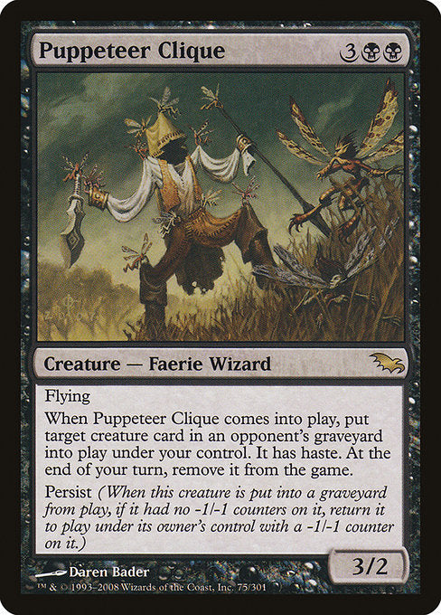 Puppeteer Clique - SHM - 75