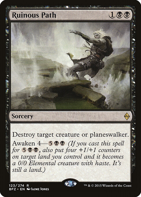 Ruinous Path - BFZ - 123