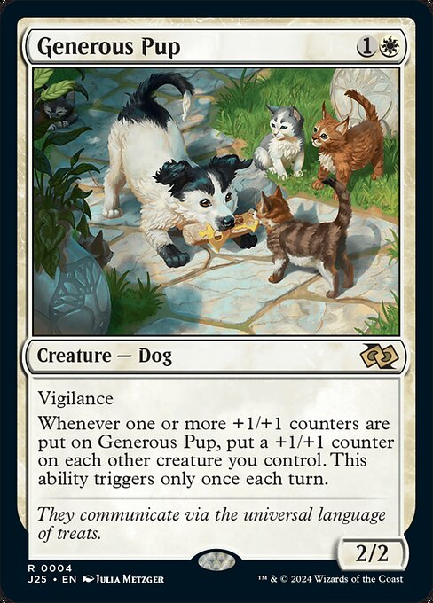 Generous Pup - J25 - 4