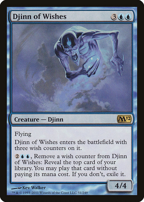 Djinn of Wishes - M12 - 51