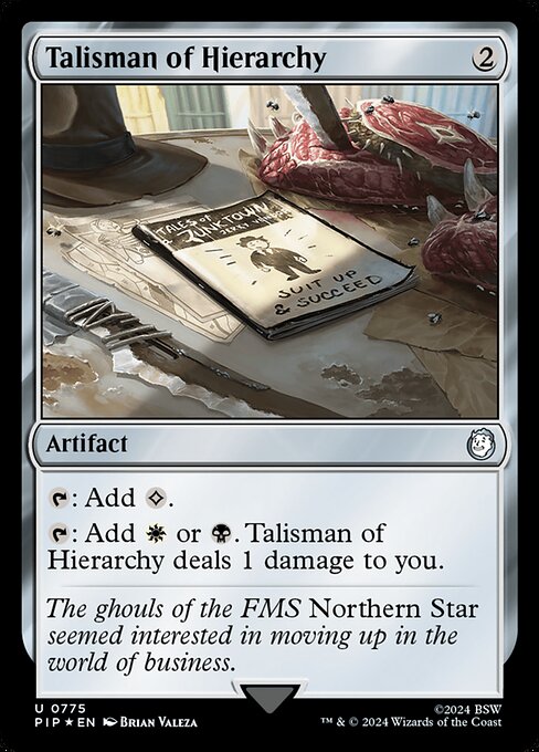 Talisman of Hierarchy (Surge Foil) - PIP - 775