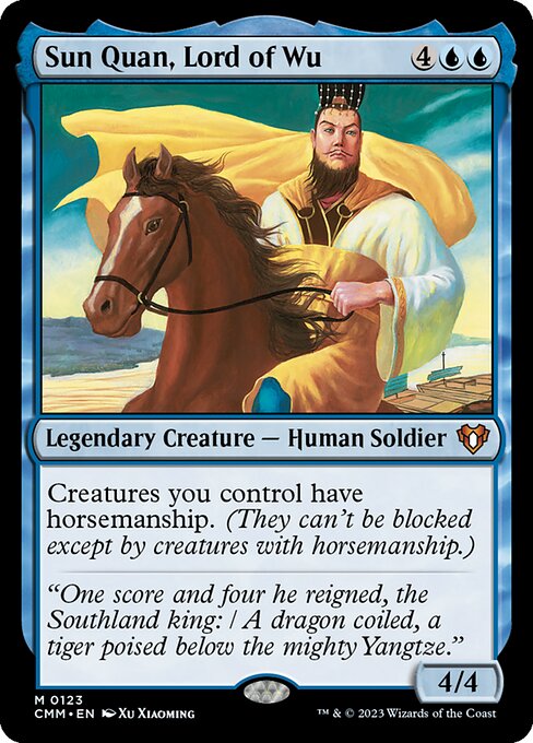Sun Quan, Lord of Wu - CMM - 123