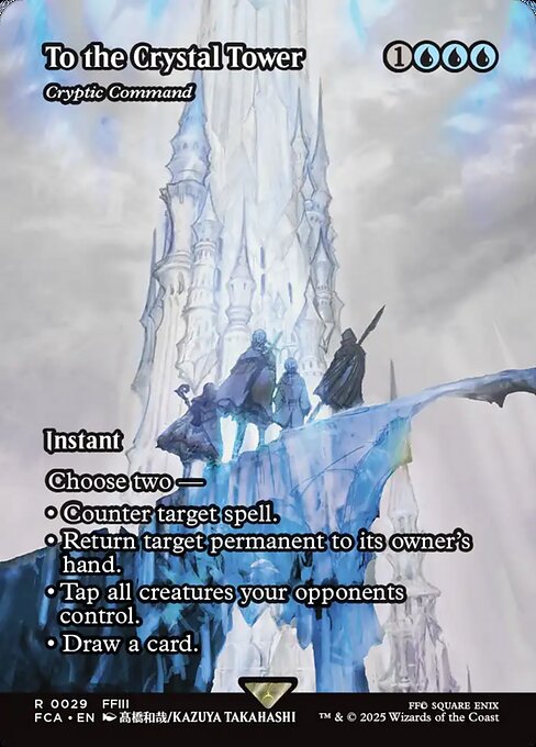 To the Crystal Tower - Cryptic Command (Showcase) - FCA - 29