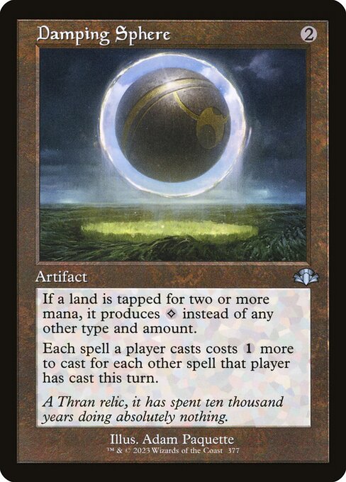 Damping Sphere (Retro Frame) - DMR - 377