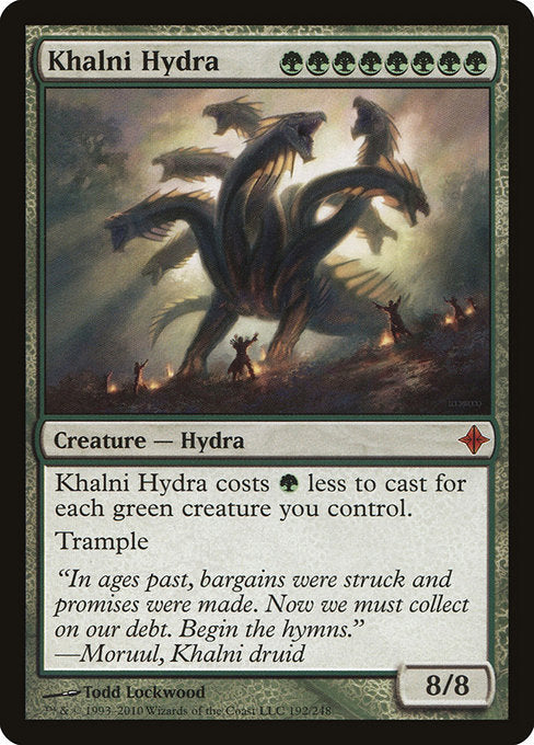 Khalni Hydra - ROE - 192