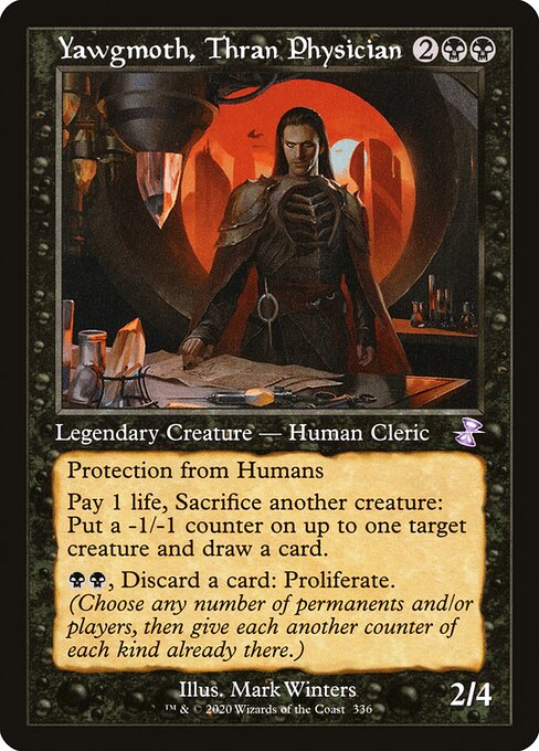 Yawgmoth, Thran Physician - TSR - 336