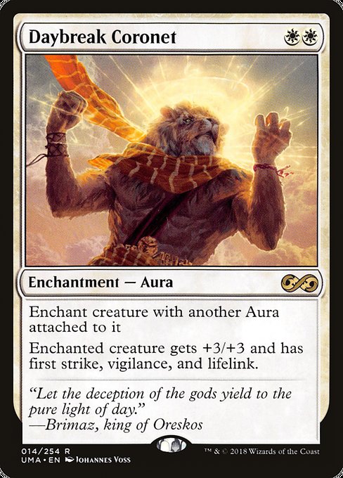 Daybreak Coronet - UMA - 14