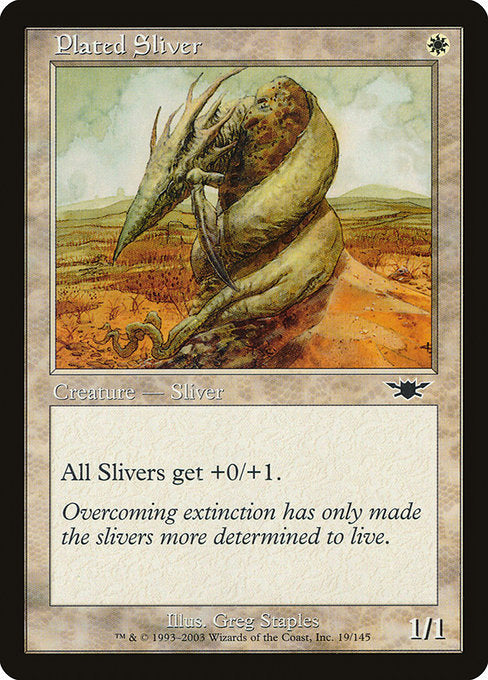 Plated Sliver - LGN - 19