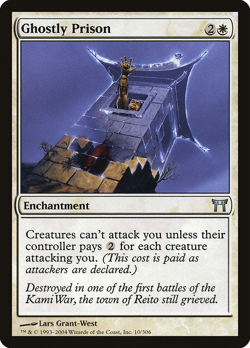 Ghostly Prison - CHK - 10