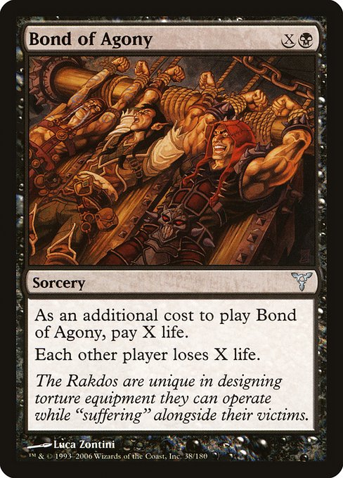 Bond of Agony - DIS - 38