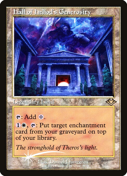 Hall of Heliod's Generosity (Retro Frame) (Foil) - H1R - 39