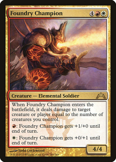 Foundry Champion - GTC - 165