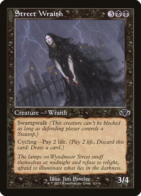 Street Wraith (Retro Frame) - DMR - 311