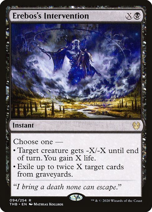 Erebos's Intervention - THB - 94