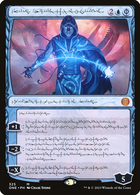 Jace, the Perfected Mind (Phyrexian) (Foil) - ONE - 325