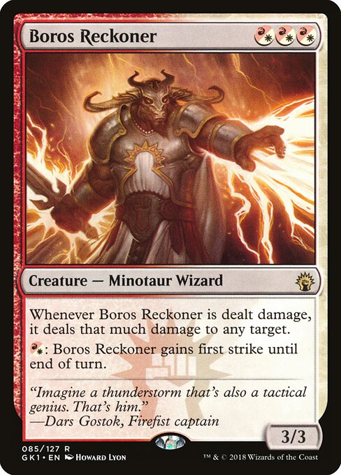 Boros Reckoner - GK1 - 85