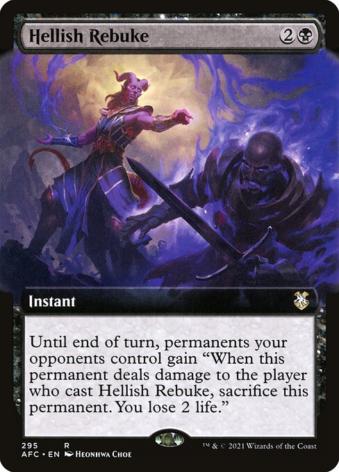 Hellish Rebuke (Extended Art) - AFC - 295