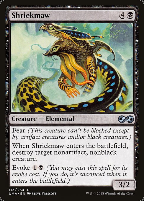 Shriekmaw - UMA - 113