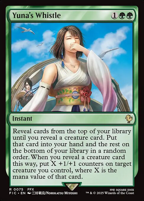 Yuna's Whistle - FIC - 75