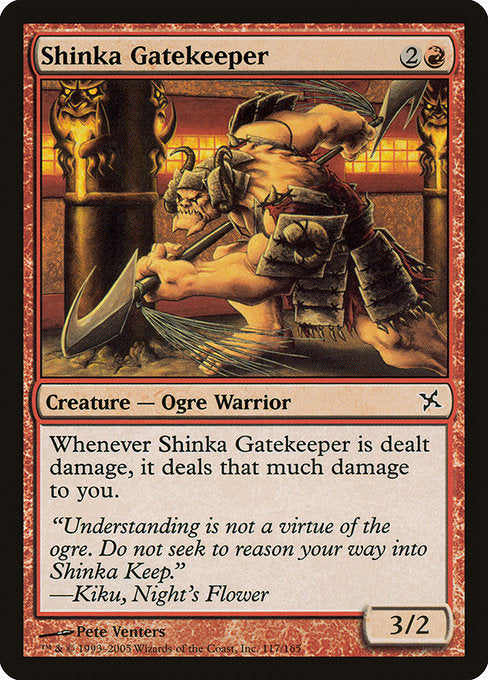 Shinka Gatekeeper (Foil) - BOK - 117