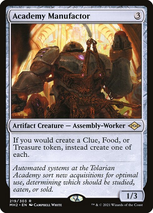 Academy Manufactor - MH2 - 219