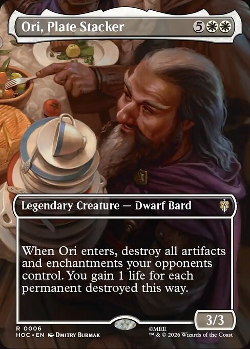 Ori, Plate Stacker (Borderless) - HOC - 6