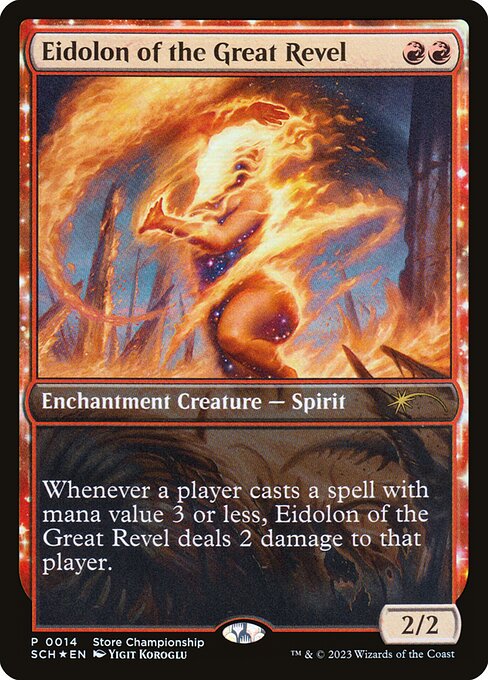 Eidolon of the Great Revel (Foil) - SCH - 14