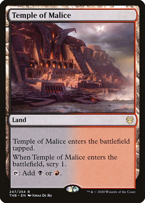 Temple of Malice - THB - 247