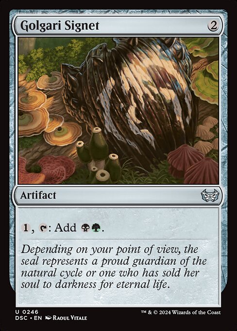 Golgari Signet - DSC - 246