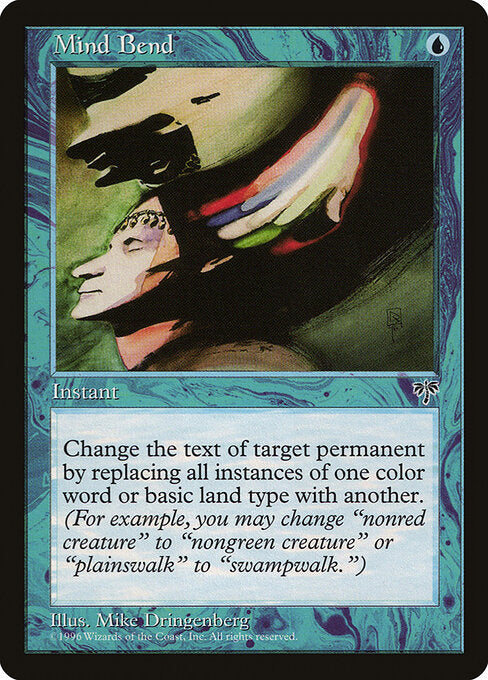 Mind Bend - MIR - 77