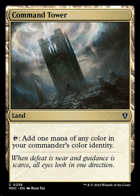 Command Tower - MKC - 256