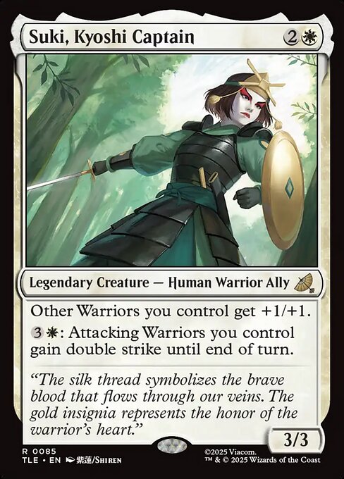 Suki, Kyoshi Captain - TLE - 85