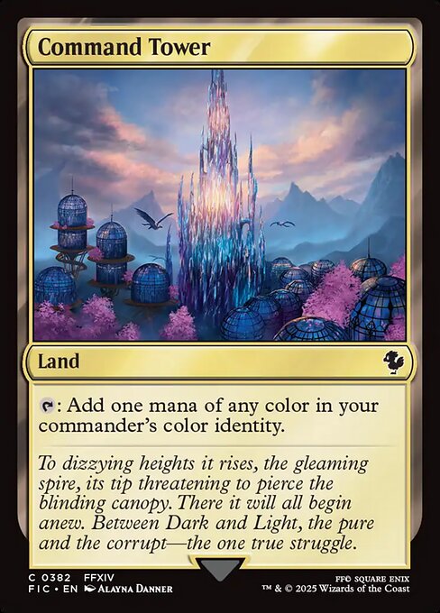 Command Tower (0382) - FIC - 382