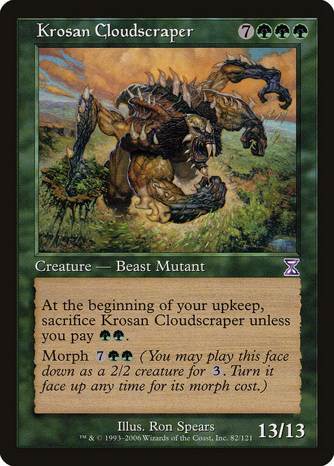 Krosan Cloudscraper - TSB - 82