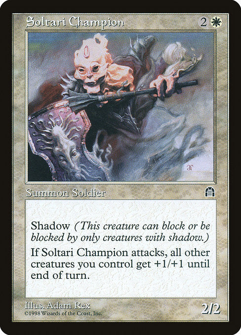 Soltari Champion - STH - 18