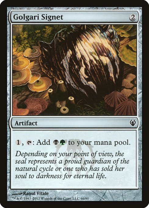 Golgari Signet - DDJ - 66